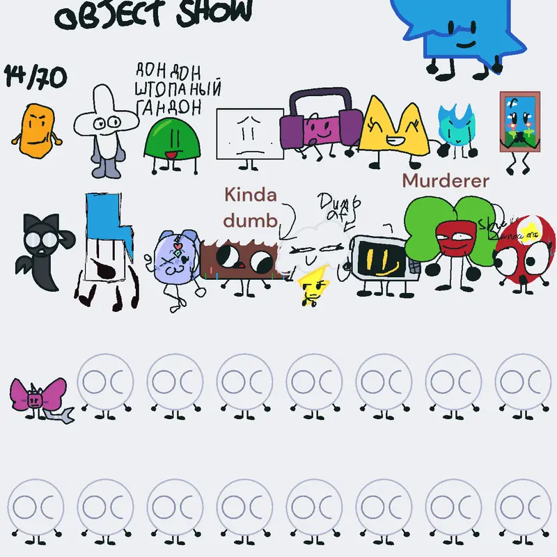 Game by @Y3MM3H2763