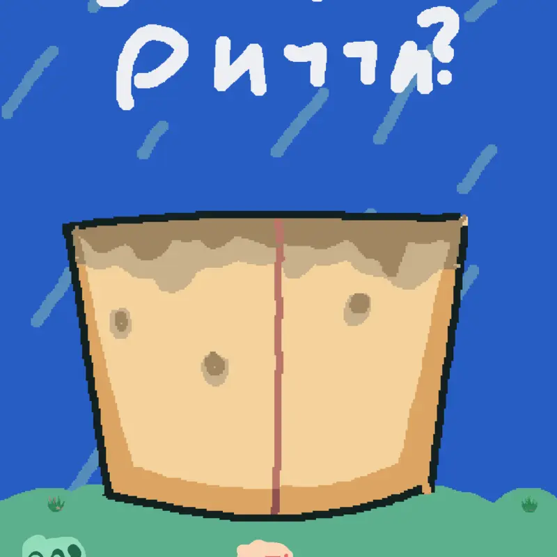 Game by @ricci_2025