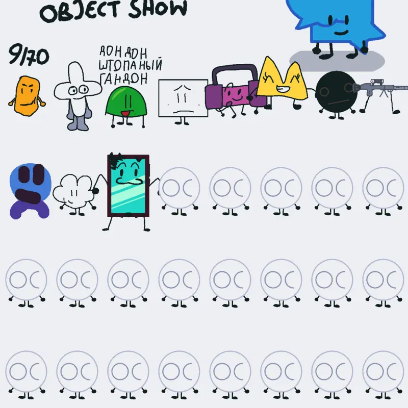 Game by @El_PanitaCTL