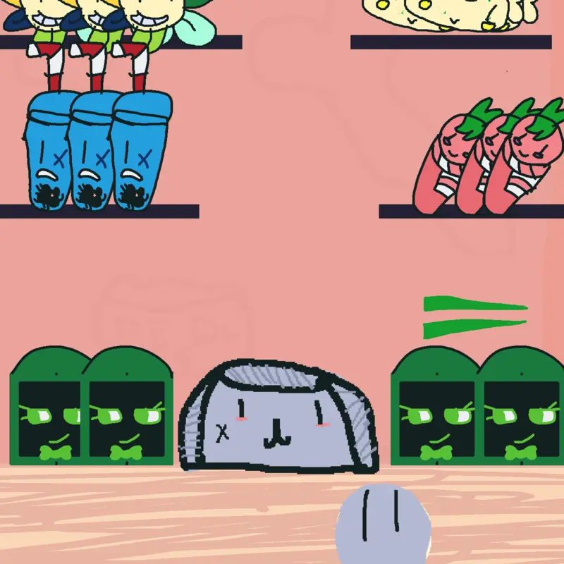 Game by @abeij