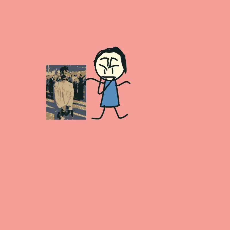 Game by @uuiwtfhs
