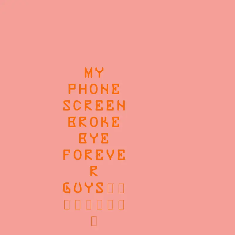 Game by @B1LL_4N1M4L_CR0SS1NG