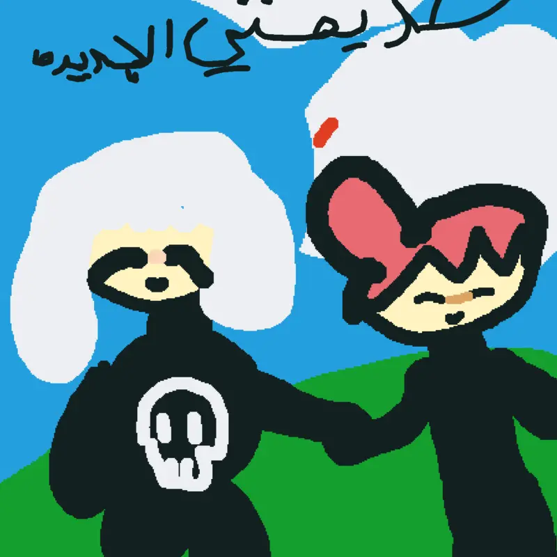 Game by @Rahaflol