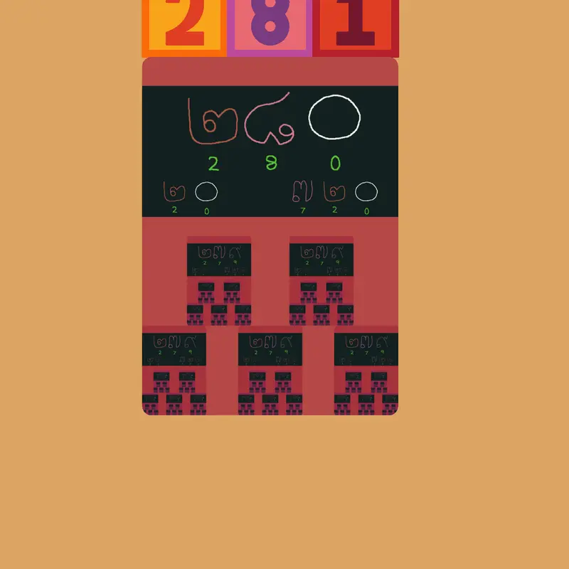 Game by @chalsk-2026