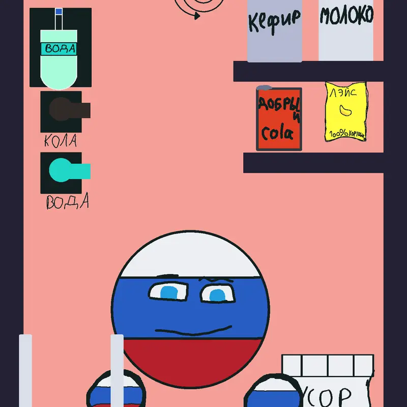 Game by @Pon_Ponovich2025