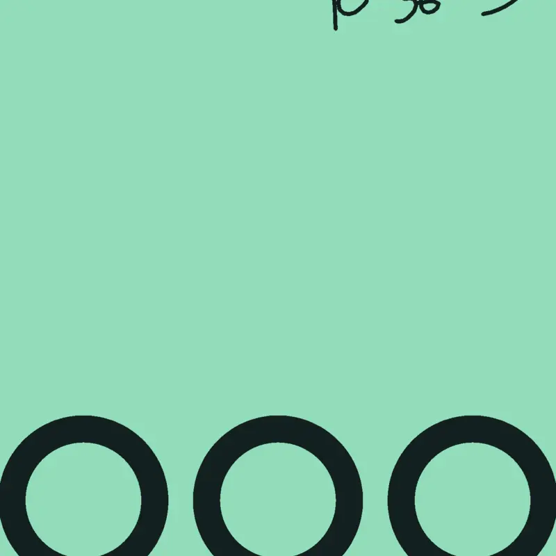 Game by @numberscastle