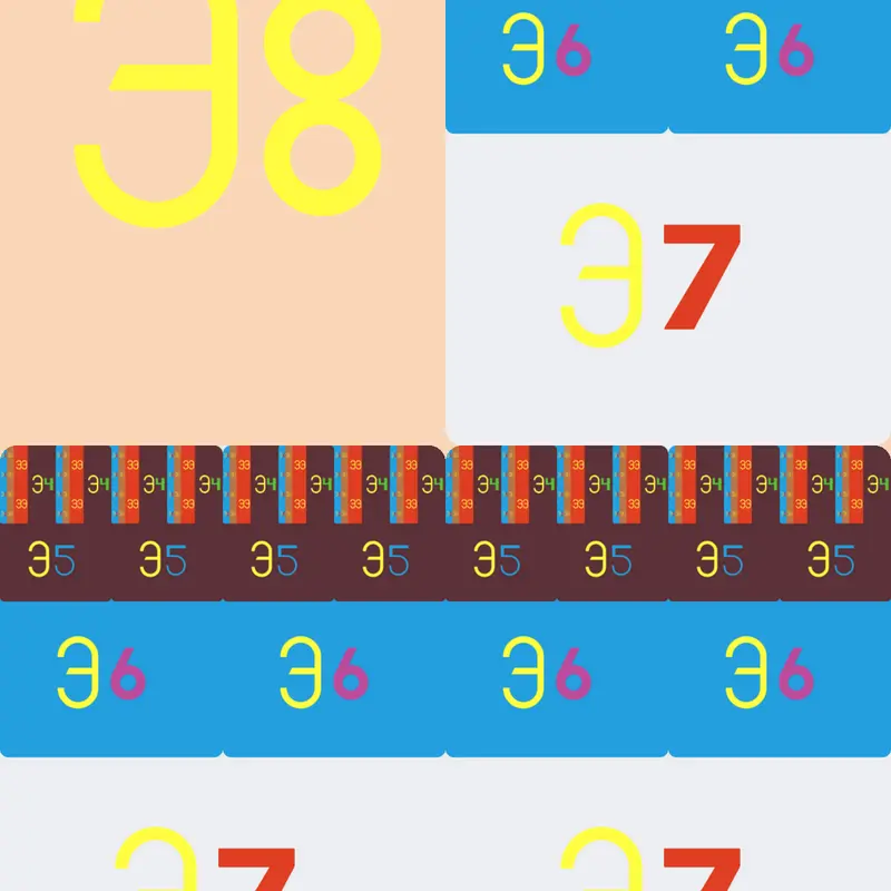 Game by @ezekiel2