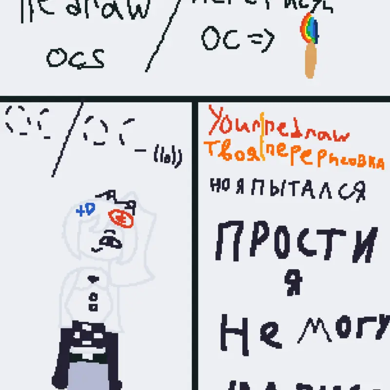 Game by @maxplay14k