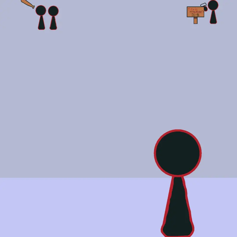 Game by @GERMANY_ww2