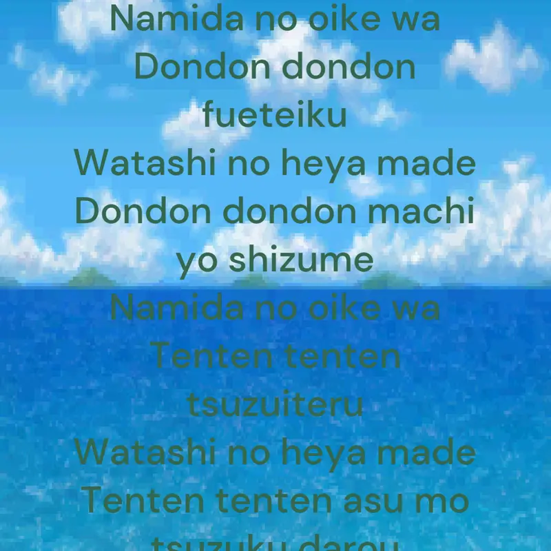 Sinking town lyrics by @c00lkid_0