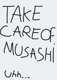 Adopt Musashi