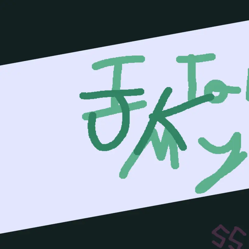 JK I TAKE MY by @SilentSaltFan