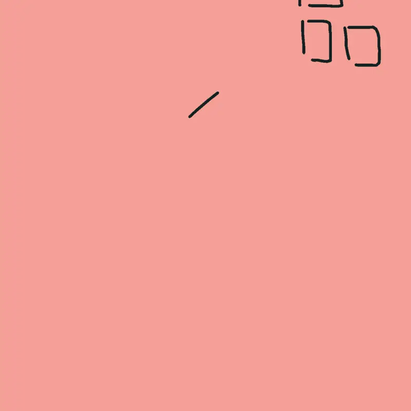 Glop fanart by @shhshzhsbbs