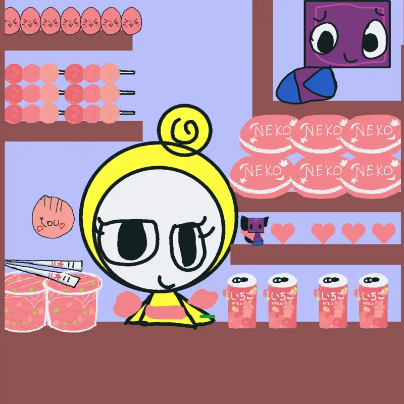 Game by @rosero