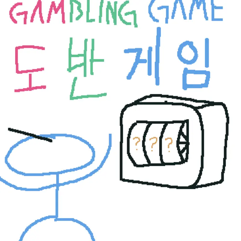 Game by @Vik25k_2025