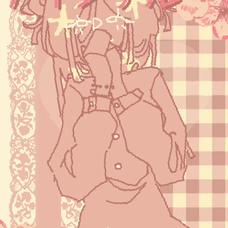 アイシテル! by @Reggielus001