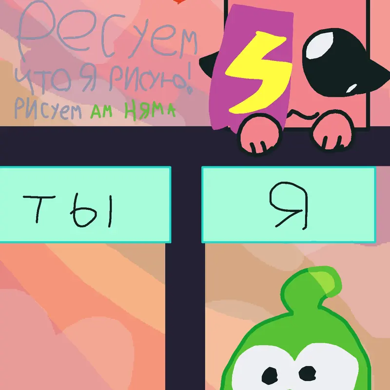 Game by @Alisa3