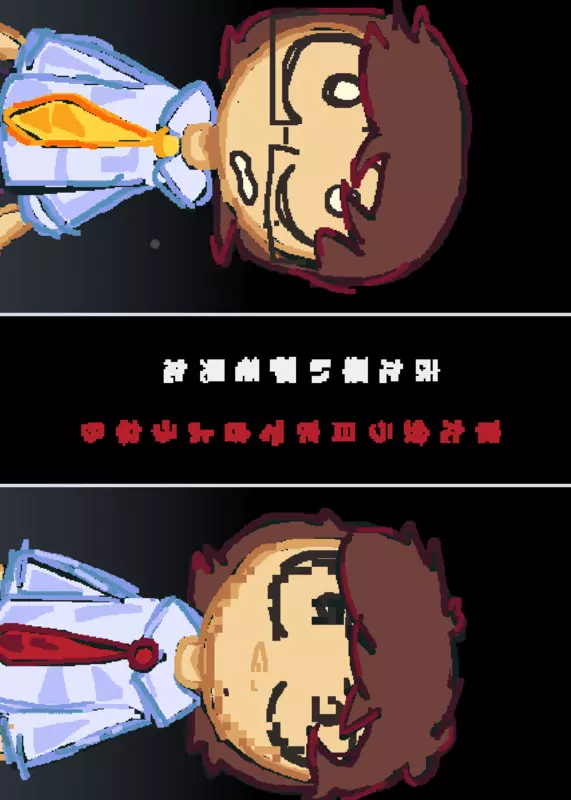 REPLAY animation meme by @wHaleJoeyy