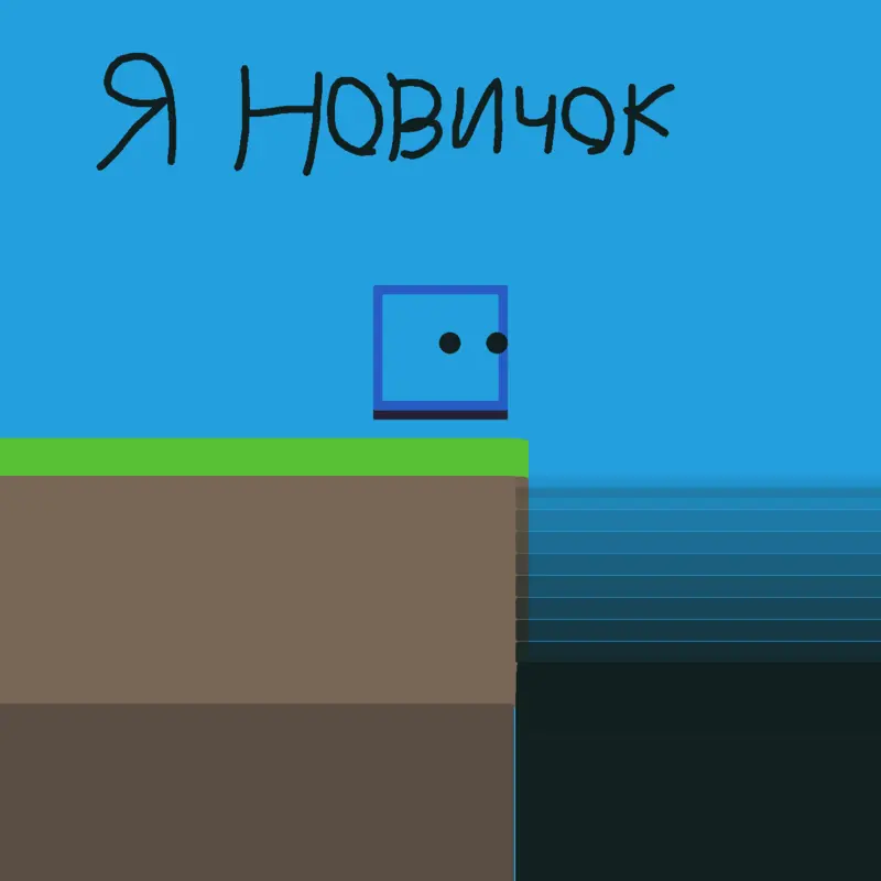 Game by @Yarik379605