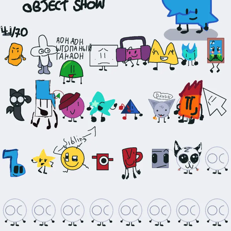 Game by @Riene