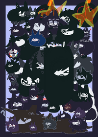 Miss Circle Cats team (Old)