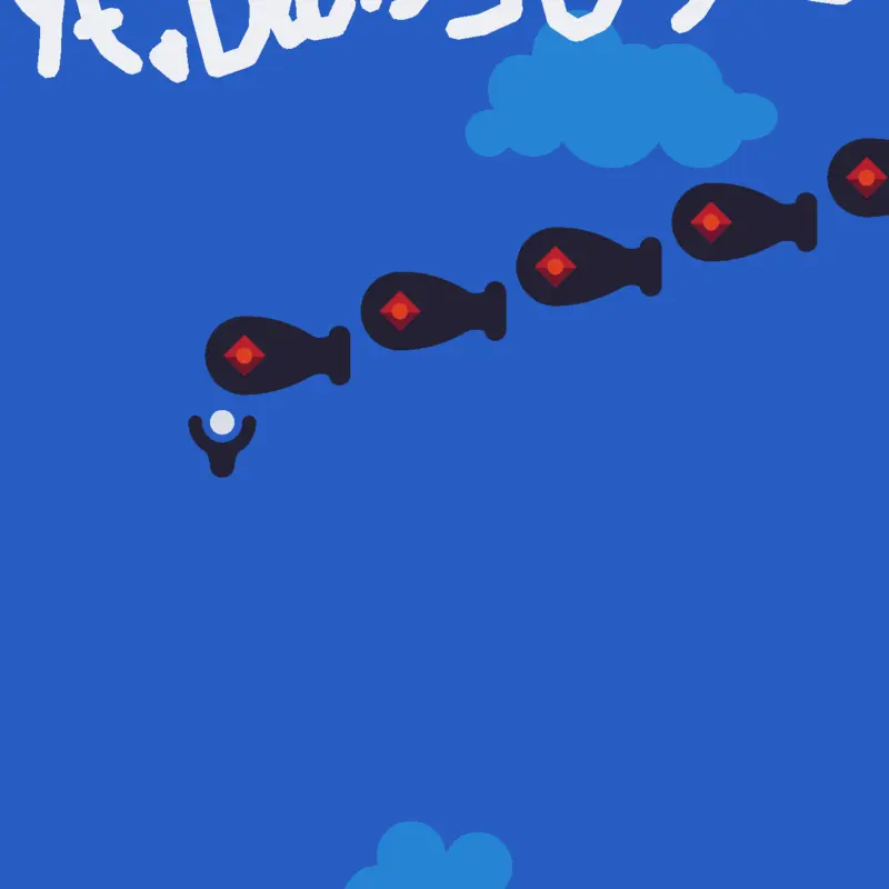 Game by @AbslouteInfinity3