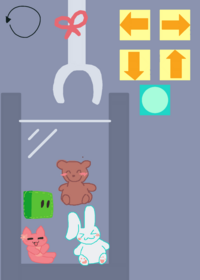 play with a plush claw machine!