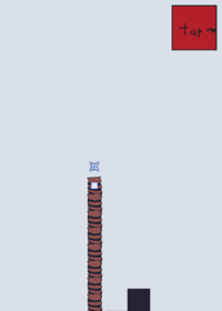 Rope Simulator
