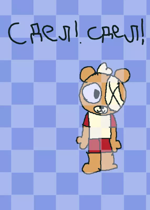 Game by @PollyFurby
