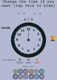 A working clock