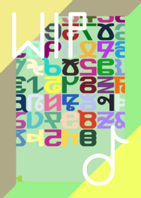 dnab slaremun magrA Tags: