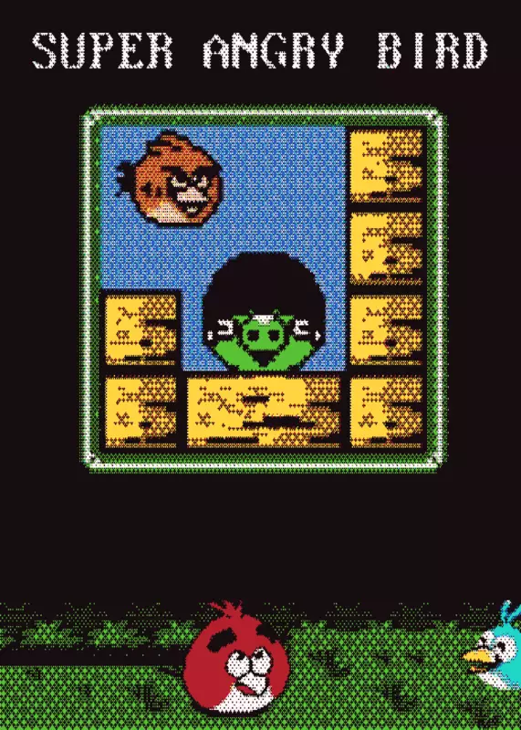 Game by @FunniGuy