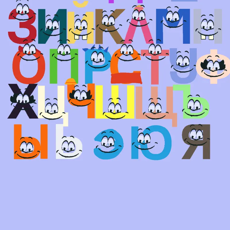 Game by @taiwan2750