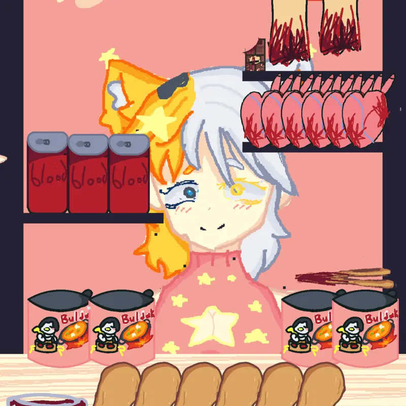 Game by @funbotandbrud_1123