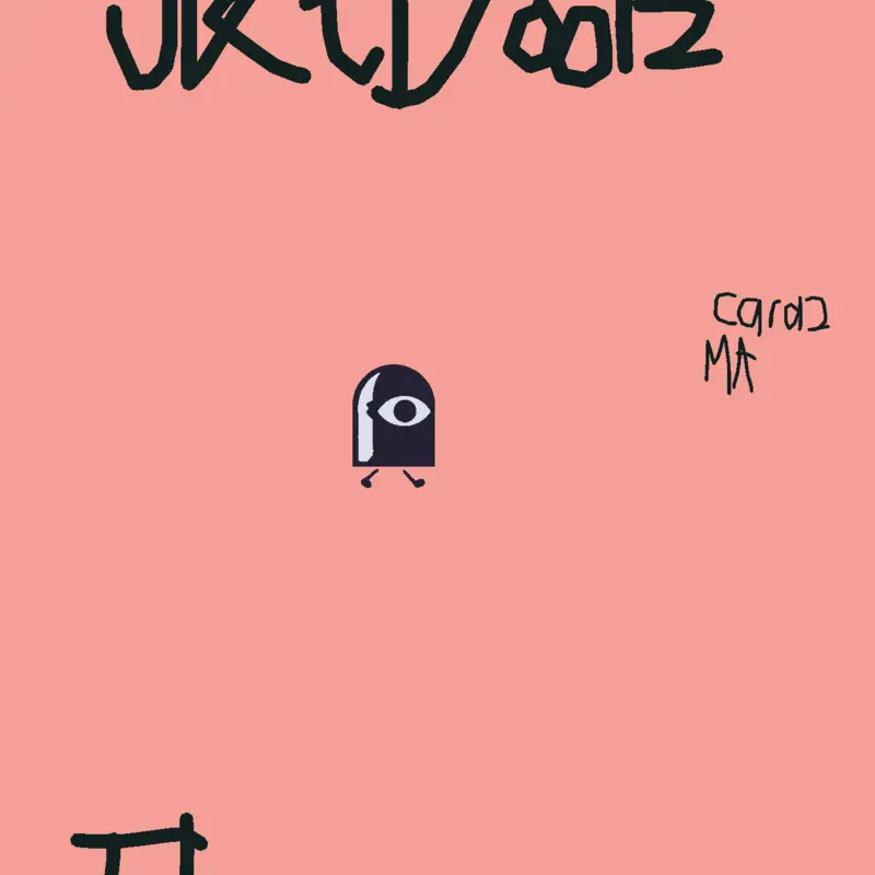 Game by @dava_is
