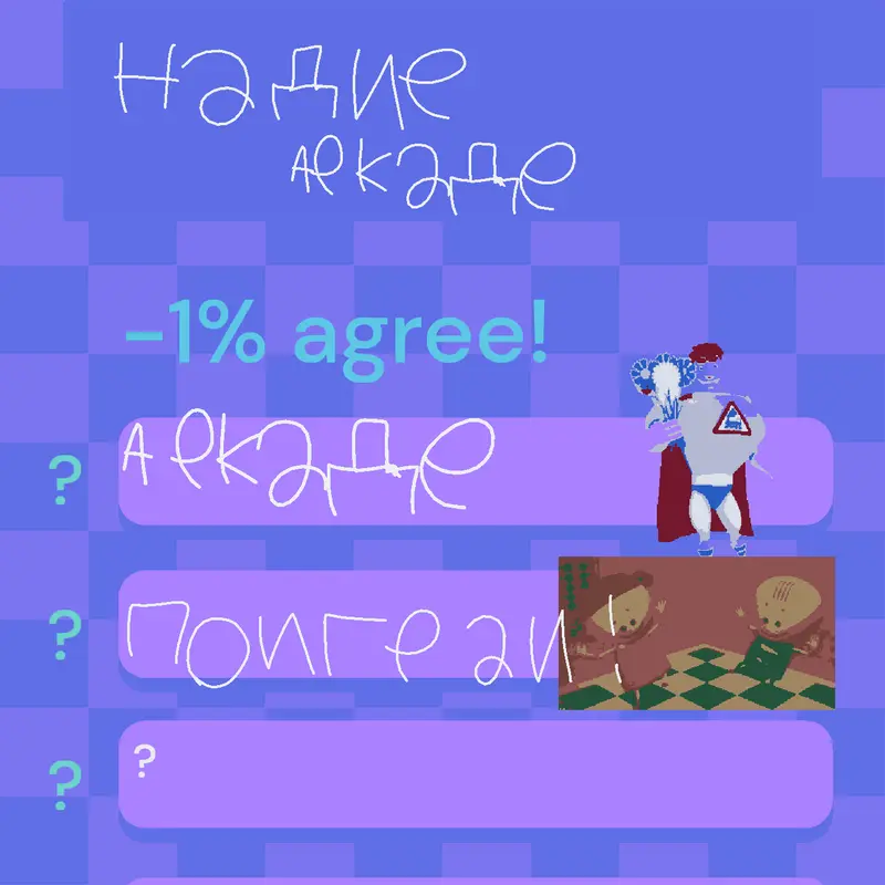 Game by @Amnam-official