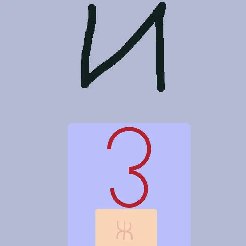 Game by @SEPTENIS_HALLOWEEN