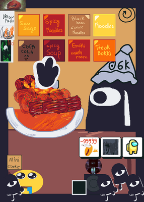 snapshot