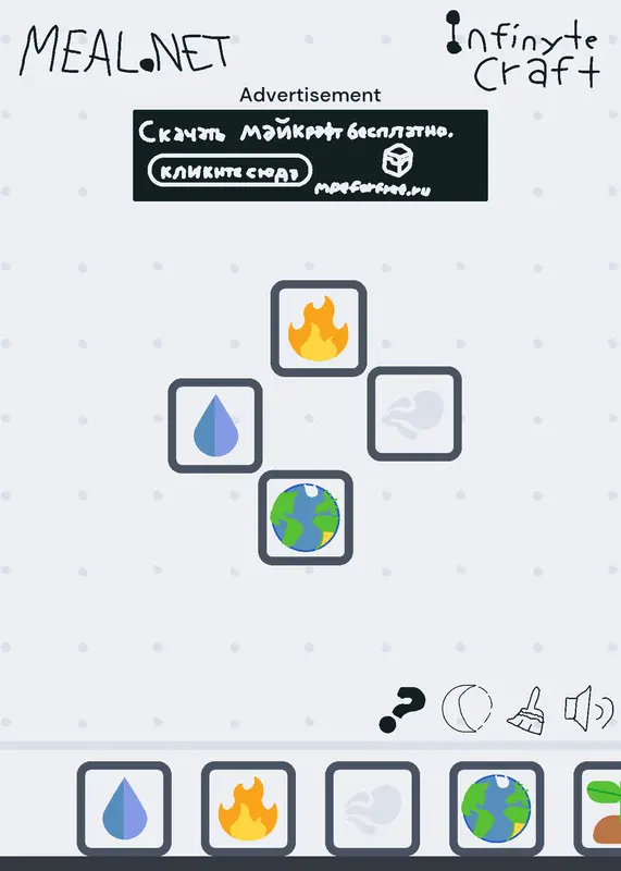 Game by @notme388222456