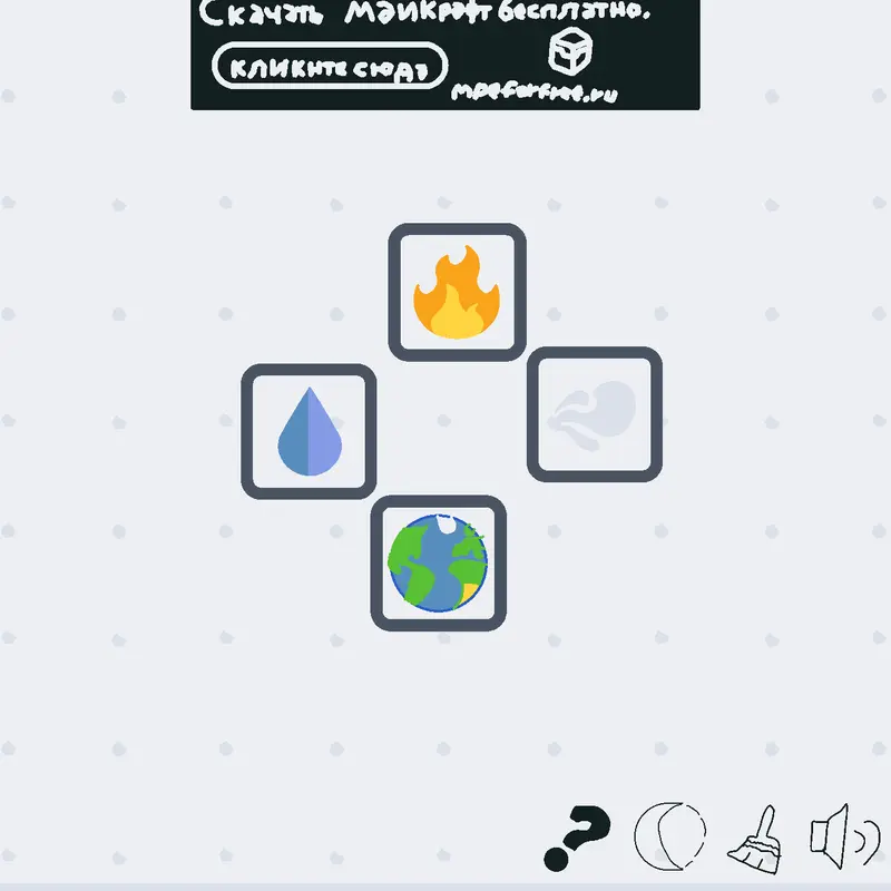 Game by @notme388222456