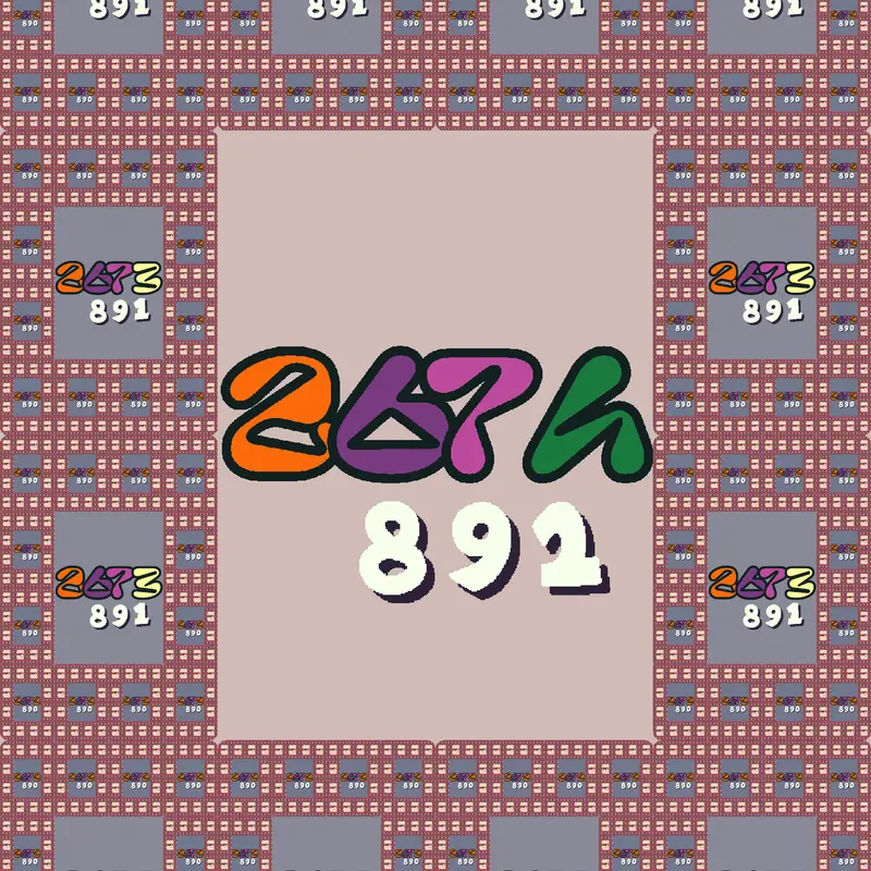 Game by @Jeremybankman_Halloween