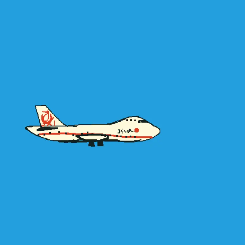 Game by @Planes_4_ever