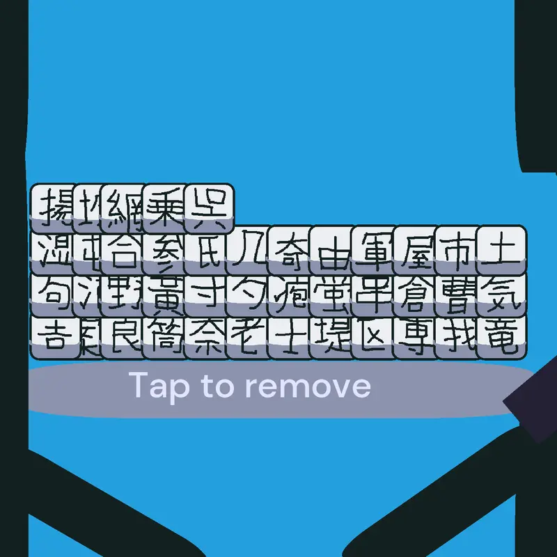Game by @the_Kris-AntiJamytoons