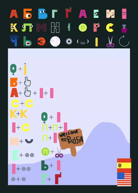 Game by @kepler-23576