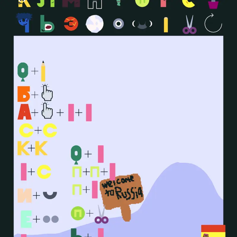Game by @kepler-23576