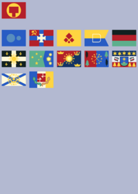 Domileland states