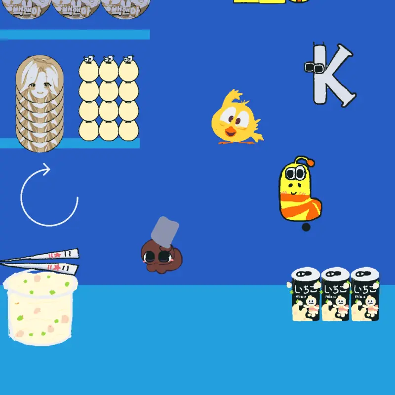 Game by @ntsndt