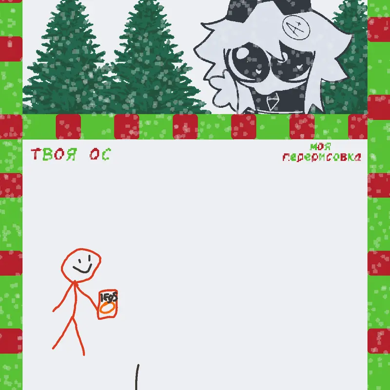 Game by @Username20022