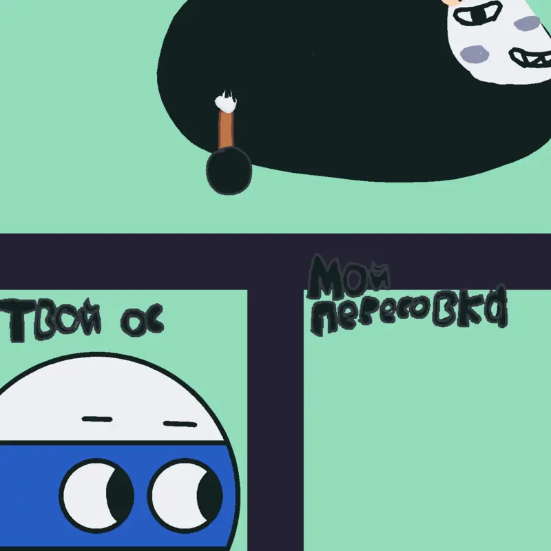 Game by @2445dggg