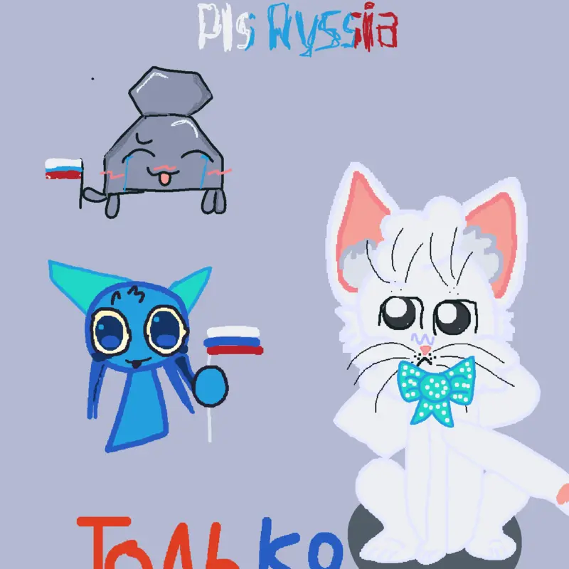 Game by @wenda_svaga